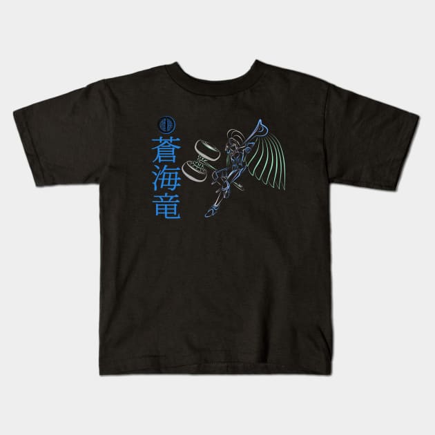 Armored Blue Sea Dragoon Kids T-Shirt by Nierez